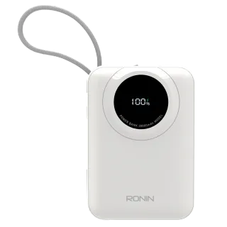 ION | 20,000mAh Powerbank | R-4035